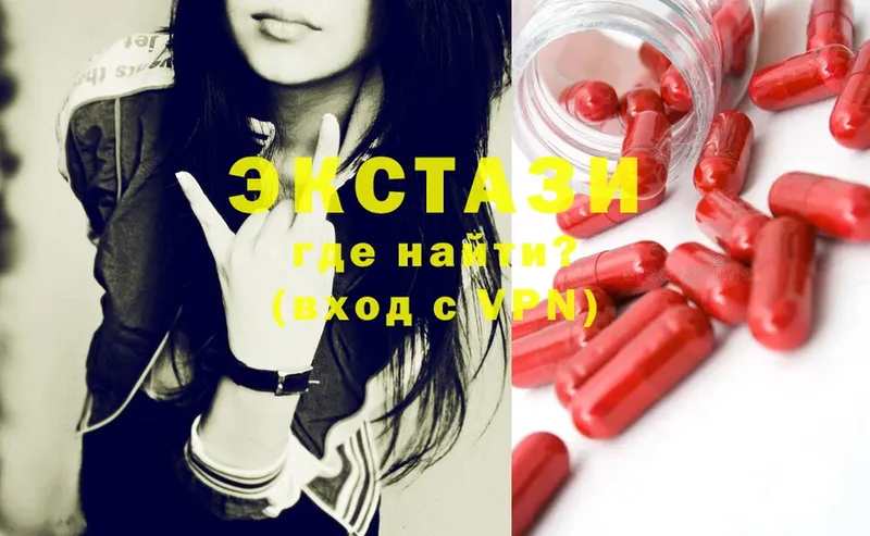 Ecstasy Punisher  kraken как зайти  darknet состав  Анадырь 