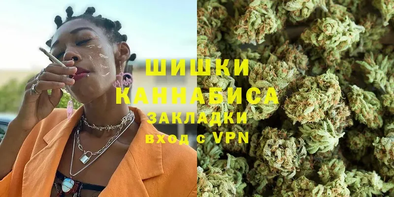 Марихуана LSD WEED  Анадырь 